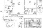 57.900 , Apartament 2 camere, Mobilat & utilat, STRADAL, ?iglina 3 Micro 16, zona FLORA - 5