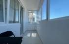 Salaj, Rahova, ,Urban Residence, Apartament 2 camere, 2026 COMISION 0 - 13