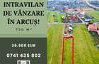 Teren intravilan de 750 mp, în Arcuș - 1