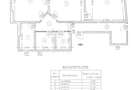 Apartament 3 camere mobilat si utilat, Centrala + AC, Pache Protopopescu, 650 EUR - 1