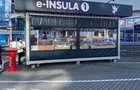 Spatiu comercial mobil (tip insula) fabr 12-2025 - 1
