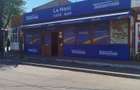 Vand (cedez ) spatiu comercial Cafe -Bar - 1
