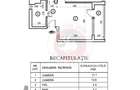 Parcul Carol | Apartament 2 camere | Decomandat | 48mp | B11845 - 5