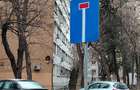 Particular vind apartament 2 camere decomandat bd .alexandru obregia - 3