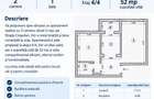 apartament 2 camere decomandat - 1