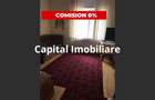 Casă cu 3 camere cu Canalizare în Muncitoresc - 1
