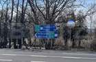 Teren intravilan 12.500 mp, zona Profi Logistic Isalnita - 2