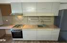 Apartament STUDIO Gara - Centru Palas Campus - 1