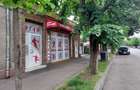 Spatiu Comercial Bulevardul Garii !