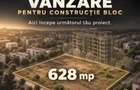 Teren intravilan | 6 apartamente + spatii comerciale parter | Ghiroda - 1