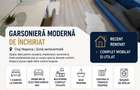 Garsoniera Spatioasa | Renovata | Parter | Centrala Termica| Plopilor - 3