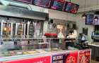 Vand afacere FOOD la cheie, Pitesti - Gavana - 7