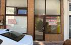 Inchiriez spatiu comercial - 2