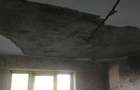 Apartament 2 camere decomandat complet renovat si utilat - 1