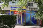 Vând spațiu comercial in zona Titan - 2