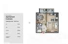 Apartament Nou | Zona Coresi