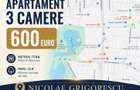 3 camere Nicolae Grigorescu decomandat, et. 1, an 1964, 73 mp - 2