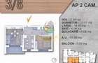 Piata Alba Iulia 2 camere decomandat 57 mp bloc tip BOUTIQUE - 8