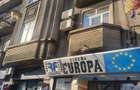 VAND MANSARDA CINEFILULUI - 1