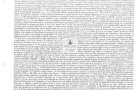 Teren intravilan in Sect 5, 20.986 mp x80 E/mp, Regim P+2E,Utilitati