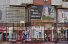 Birou 15 mp Ultracentral Galati | Str. Nicolae Balcescu | Etaj 1 - 1