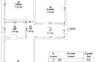 Apartament cu 2 camere decomandate, aflat in zona Freidorf, Timisoara - 1