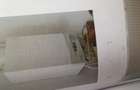 Vand Apartament cu 2 camere decomandat - 6