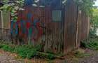 Vand atelier tapi?erie Timisoara - 2
