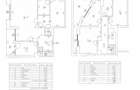 Apartament penthouse duplex primaverii 210 mp nou