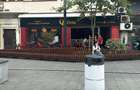 Vand afacere restaurant complet dotat