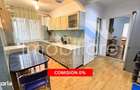 Apartament 2 camere Petro?ani, Ultracentral - 2
