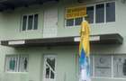 Casa de vanzare -Dorna Arini - 1