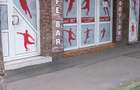 Spatiu Comercial Bulevardul Garii !