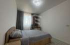 Salaj, Rahova, ,Urban Residence, Apartament 2 camere, 2026 COMISION 0 - 2
