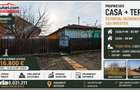 Casa 165 m2 + Teren 1.303 m2, Com. Romanesti - 3