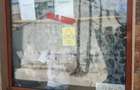 Piata Veche Spatiu comercial de inchiriat - 2