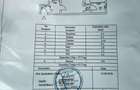 Ap.2 cam, conf 2, Vizitu 1, etaj 3, LIBER - 5