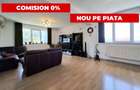 Duplex 4 Camere | 124 mp | Terase | Centrală | Dristor | Parcare - 1