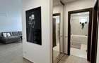 Apartament 2 camere Urban Plaza - 1