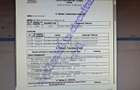 Vand teren partial intravilan Loc. Serani, nr.68, Com. Borod, Jud. Bihor 32965 mp 1,5 Eur mp - 1