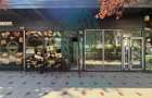 SPATIU comercial vis-a-vis de Tribunal - 6