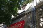 Inchiriez-vand spatiu comercia format din parter 28m2 si mansarda 41m2 - 3