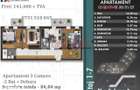 Oferta Limitata - 3 Camere Decomandat | 2 Bai | Zona Metalurgiei - 1