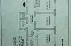 Vand apartament 3 camere decomandat