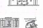Apartament 2 camere Podu de Piatra - 4