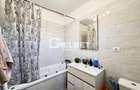 3 CAMERE / CURTE PRIVATA / MALL SANPETRU