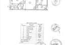 Apartament in Slatina, ultracentral, str. Arcului, 53 mp parter - 1