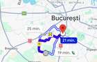Oportunitate/Teren Intravilan, granița sector 5,10km(30min) de Piata Unirii