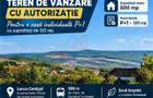 Teren de vanzare cu autorizatie in Lunca Cetatuii