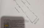 Vand teren in Davide?ti Arge? proiect +temelie+gard nou facut in fa?a ! - 4